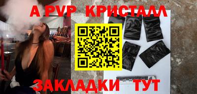 mdma Сланцы