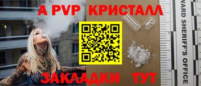 mdma Сланцы