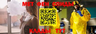 наркотики Славгород