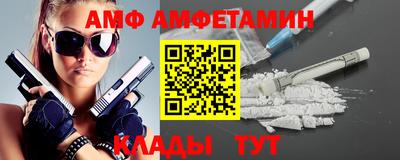наркотики Славгород