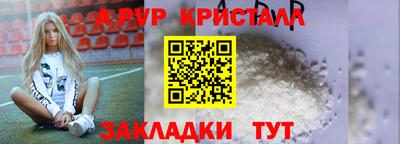 наркотики Славгород